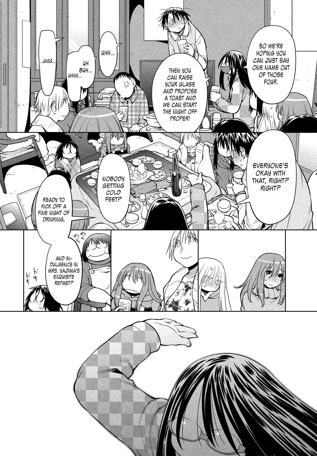 Genshiken Nidaime Chapter 121 8